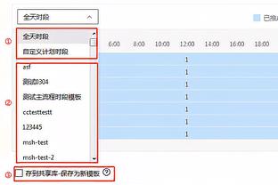 完全体航母！快船首发：哈登、曼恩、乔治、小卡、祖巴茨